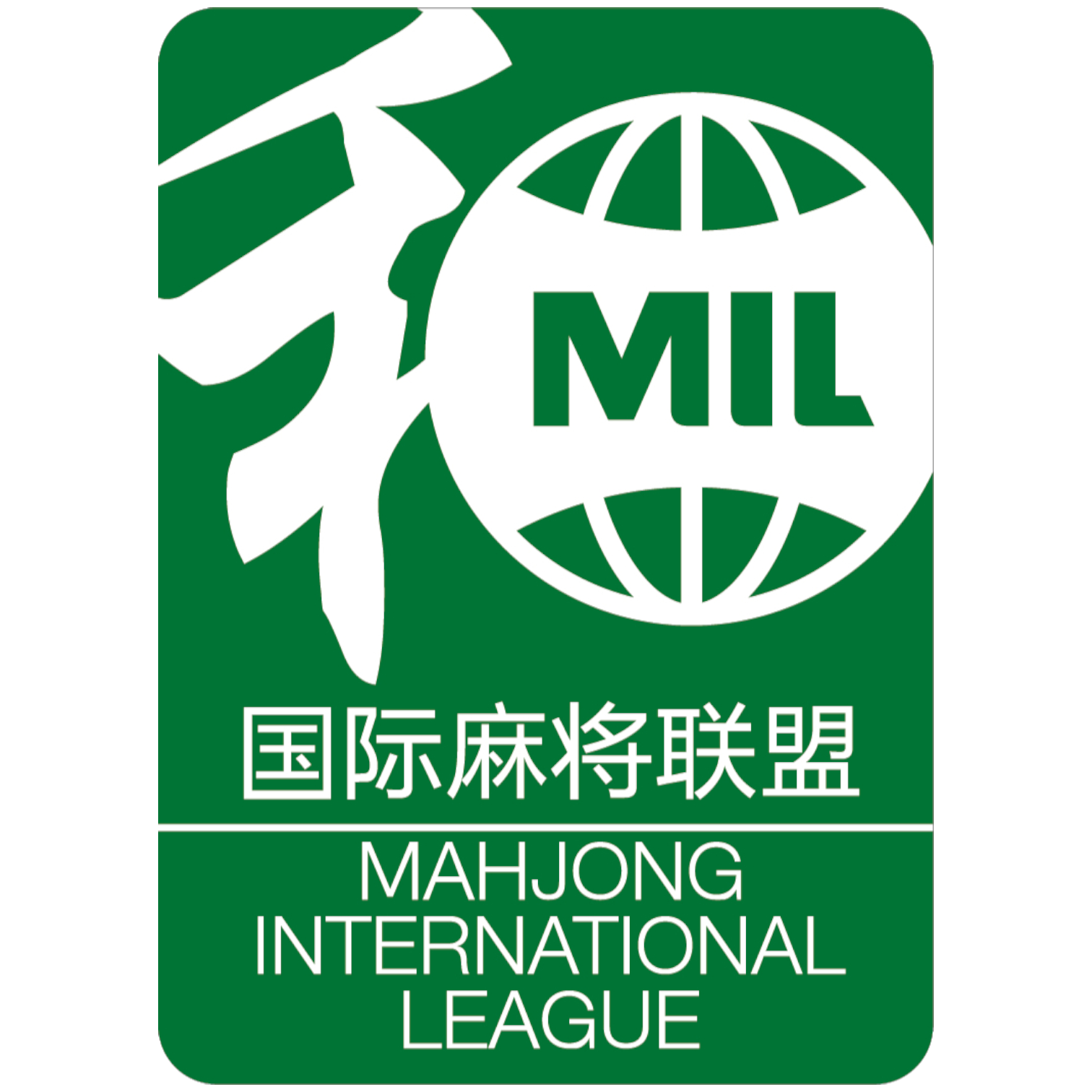 Mahjong International League